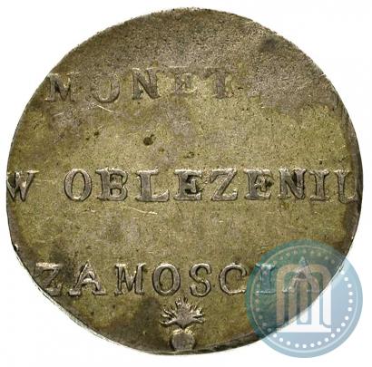 Picture 2 złote 1813 year  