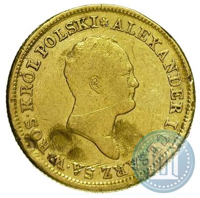 Picture 50 złotych 1822 year IB 