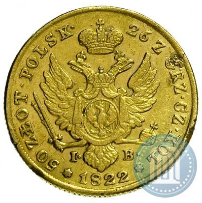 Picture 50 złotych 1822 year IB 