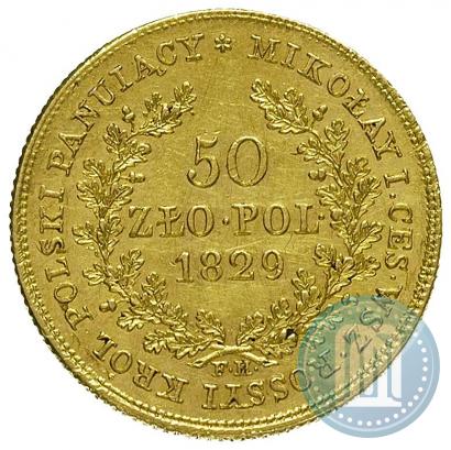 Picture 50 złotych 1829 year FH 