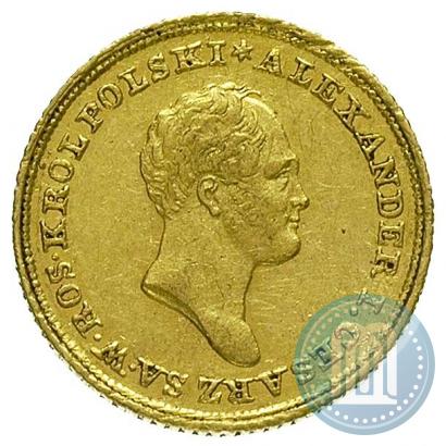 Picture 25 złotych 1825 year IB 