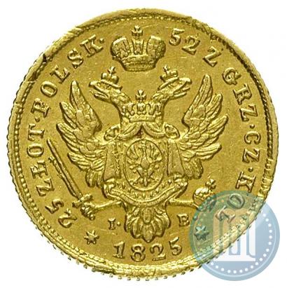 Picture 25 złotych 1825 year IB 