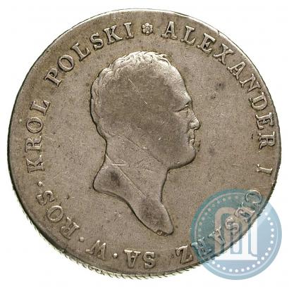 Фото 5 злотых 1817 года IB 