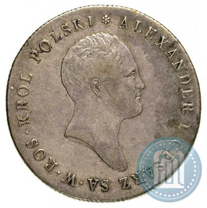 Фото 5 злотых 1818 года IB 