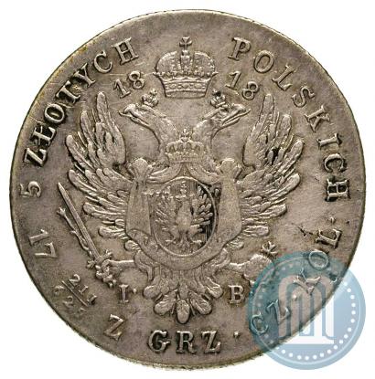 Фото 5 злотых 1818 года IB 