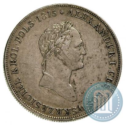 Фото 5 злотых 1829 года FH 