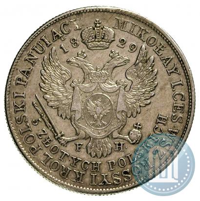 Фото 5 злотых 1829 года FH 
