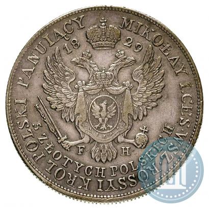 Фото 5 злотых 1829 года FH 