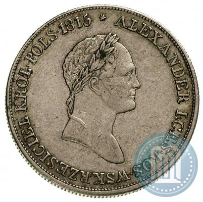 Фото 5 злотых 1829 года FH 