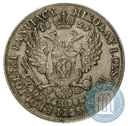 Фото 5 злотых 1829 года FH 