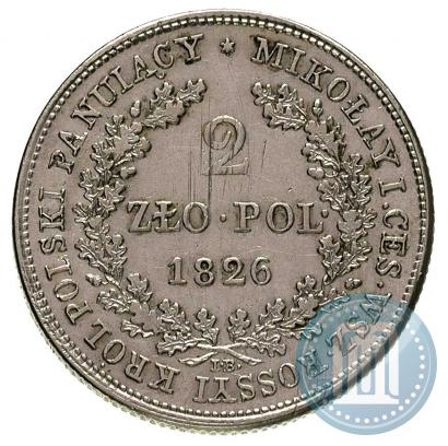 Picture 2 złote 1826 year IB 