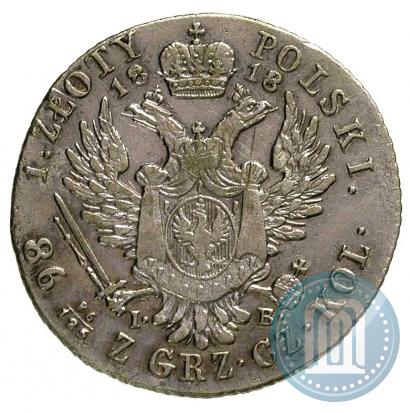Picture 1 złoty 1818 year IB 