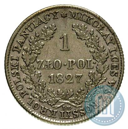 Фото 1 злотый 1827 года IB 