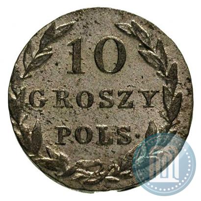 Фото 10 грошей 1831 года KG 
