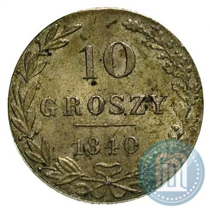 Picture 10 groszy 1840 year MW 