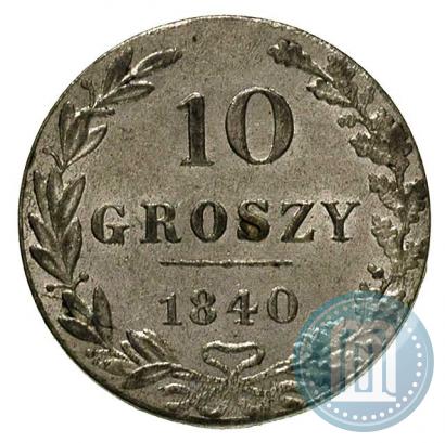 Picture 10 groszy 1840 year MW 