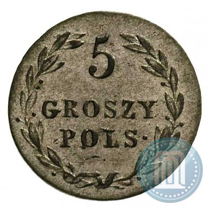 Фото 5 грошей 1823 года IB 