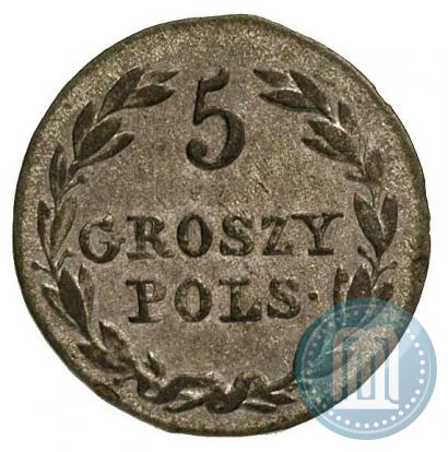 Фото 5 грошей 1829 года FH 