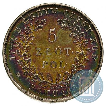 Фото 5 злотых 1831 года KG "Польское восстание"