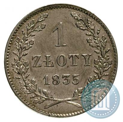 Фото 1 злотый 1835 года  "Свободный город Краков"