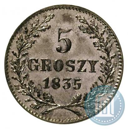 Фото 5 грошей 1835 года  "Свободный город Краков"