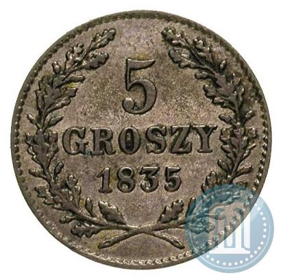 Фото 5 грошей 1835 года  "Свободный город Краков"