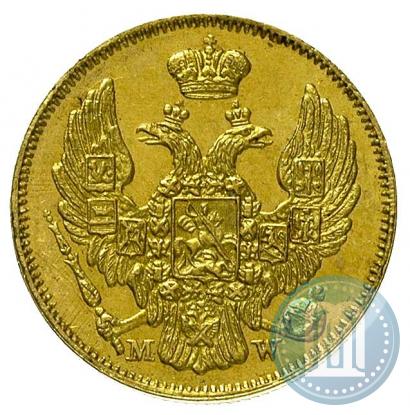 Фото 3 рубля - 20 злотых 1834 года MW 