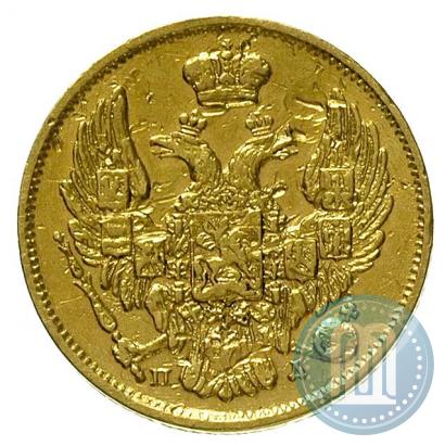 Picture 3 roubles - 20 złotych 1834 year СПБ-ПД 