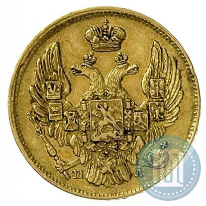 Picture 3 roubles - 20 złotych 1835 year СПБ-ПД 