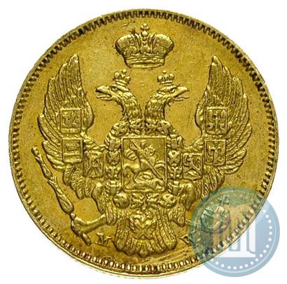 Picture 3 roubles - 20 złotych 1838 year MW 