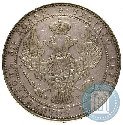 Picture 1,5 roubles - 10 złotych 1834 year НГ 