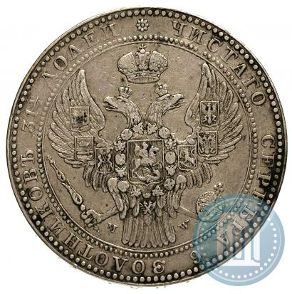 Фото 1,5 рубля - 10 злотых 1835 года MW 