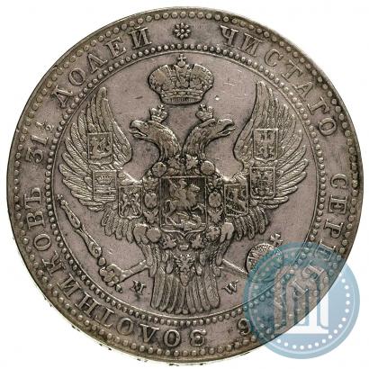Фото 1,5 рубля - 10 злотых 1841 года MW 