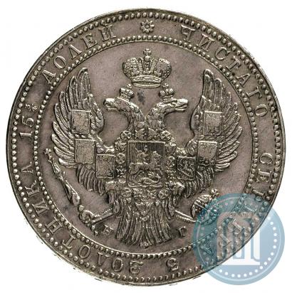 Picture 3/4 roubles - 5 złotych 1833 year НГ 