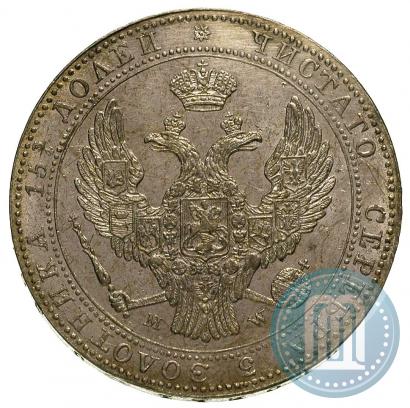 Picture 3/4 roubles - 5 złotych 1839 year MW 