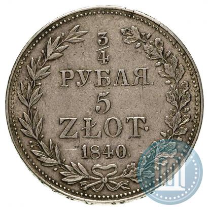 Picture 3/4 roubles - 5 złotych 1840 year MW 