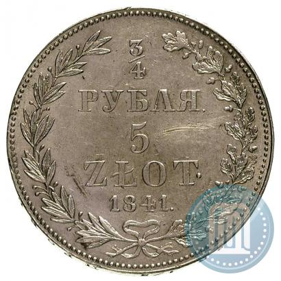 Фото 3/4 рубля - 5 злотых 1841 года MW 