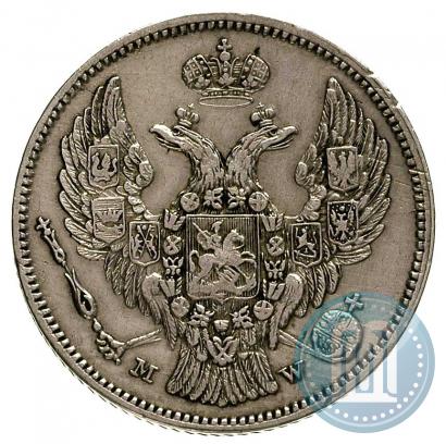Фото 30 копеек - 2 злотых 1834 года MW 