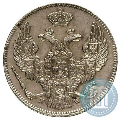 Фото 30 копеек - 2 злотых 1839 года MW 