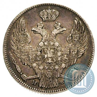 Фото 30 копеек - 2 злотых 1840 года MW 