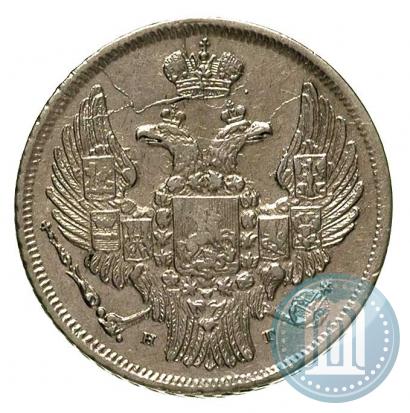 Picture 15 kopecks - 1 złoty 1836 year НГ 