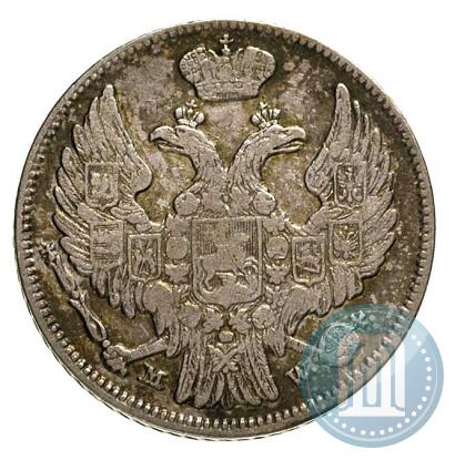 Picture 15 kopecks - 1 złoty 1839 year MW 