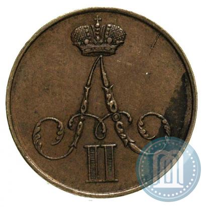 Picture 1 kopeck 1855 year ВМ 
