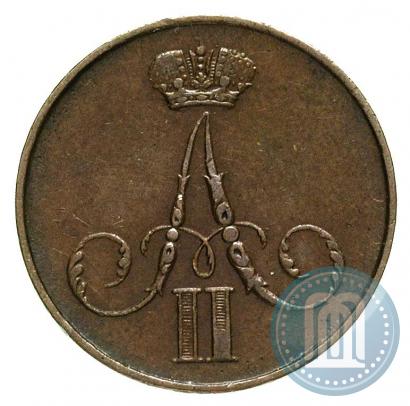 Фото 1 копейка 1860 года ВМ 