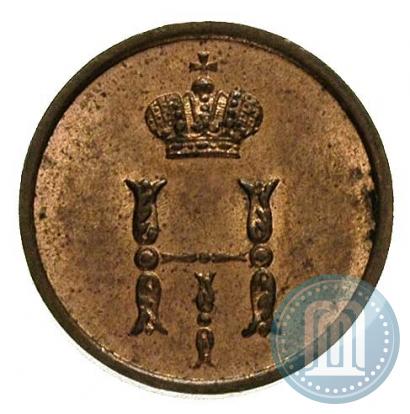 Picture Polushka 1852 year ВМ 