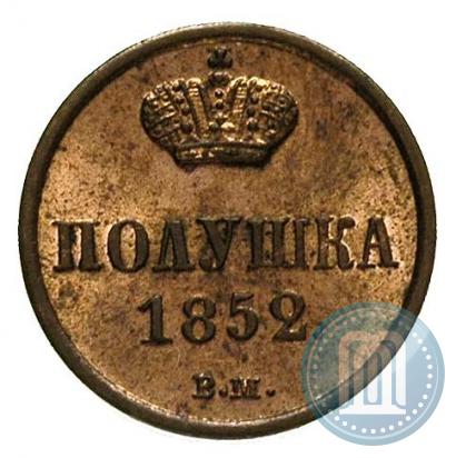 Picture Polushka 1852 year ВМ 