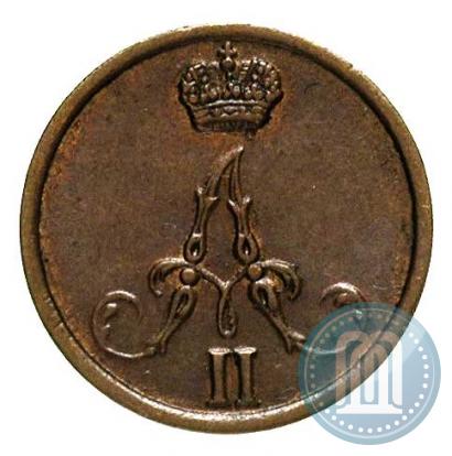 Picture Denezhka 1855 year ВМ 