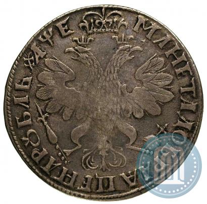 Фото 1 рубль 1705 года  