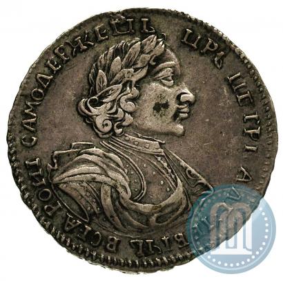 Picture Poltina 1719 year  "Portrait in armour"