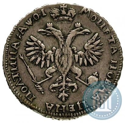 Picture Poltina 1719 year  "Portrait in armour"